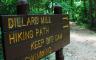A sign for the start of the Dillard Mill hiking path